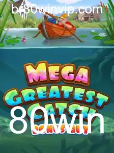 MegaGreatestCatchBonusBuy: Uma Nova Era de Diversão e Ganhos